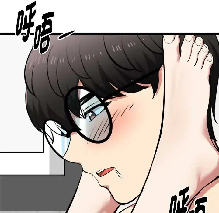 第28話