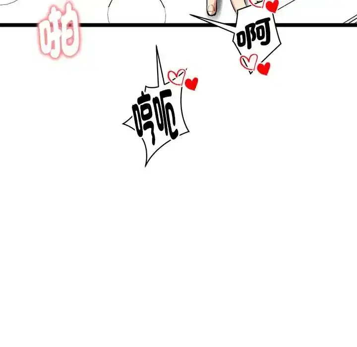第28話