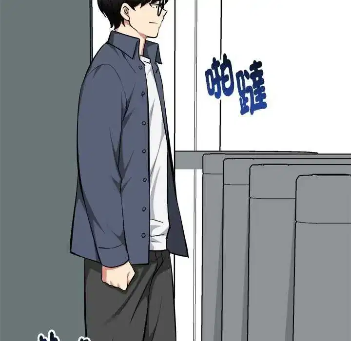 第29話