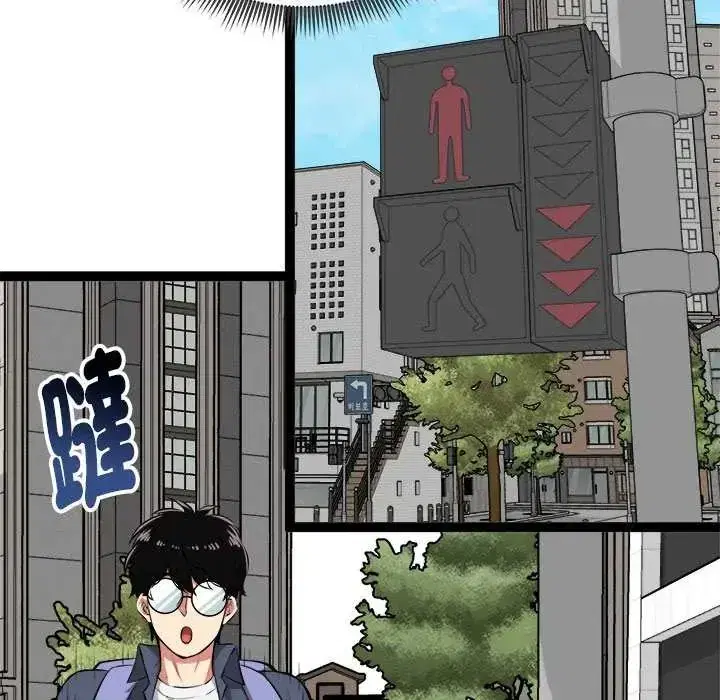 第29話