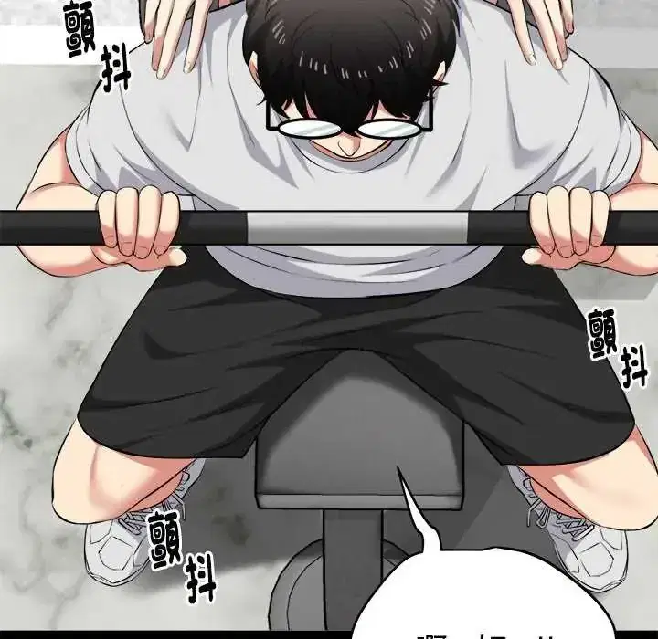 第29話