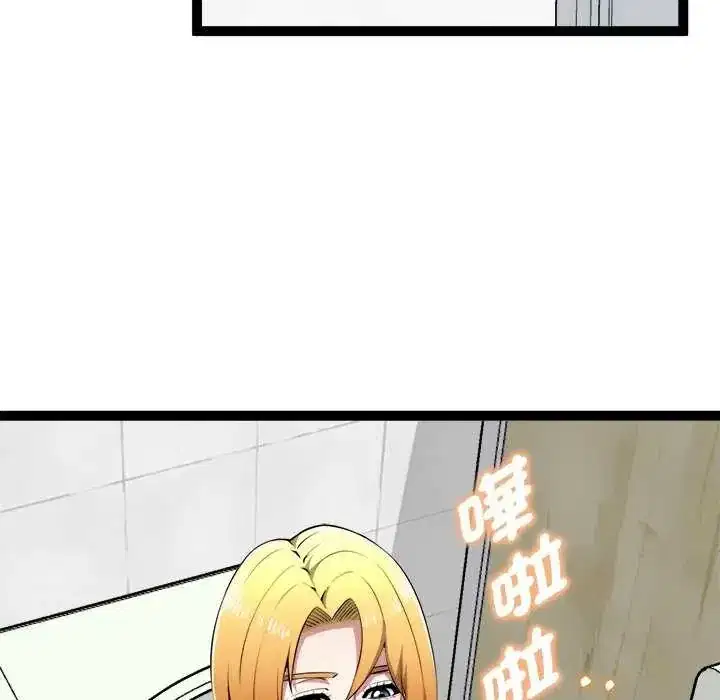 第30話