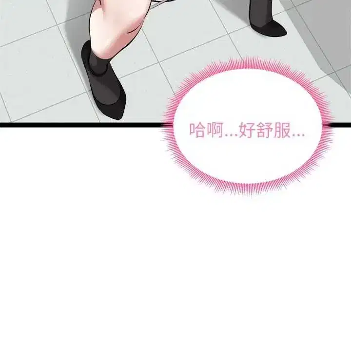 第30話