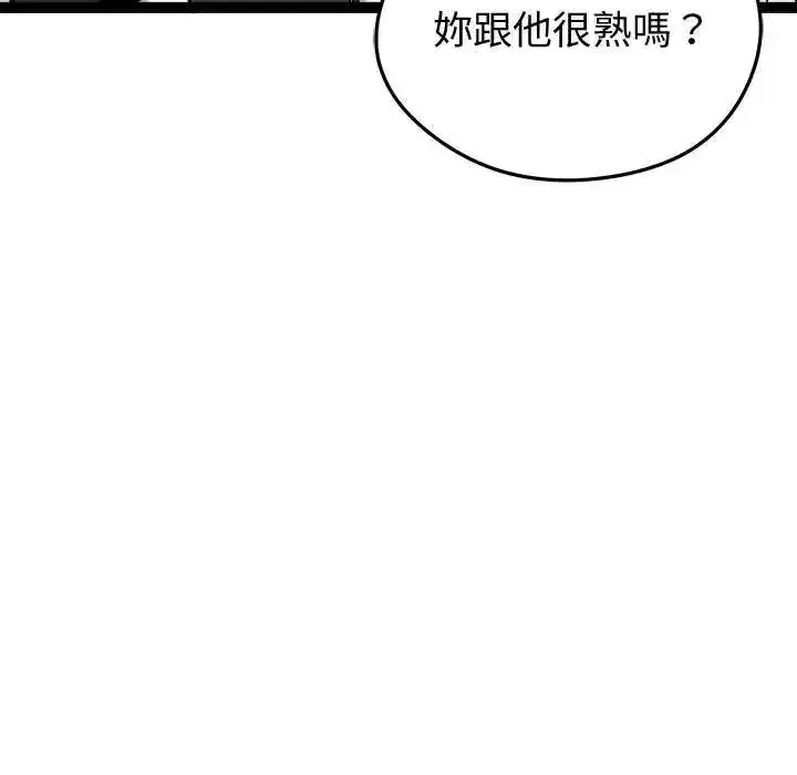 第30話