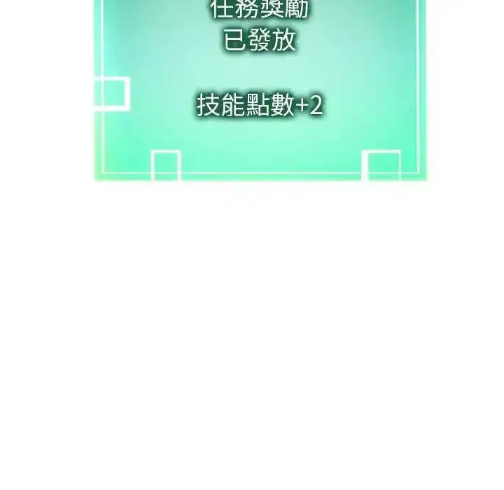 第31話