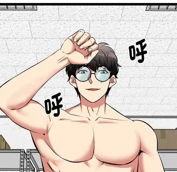 第31話