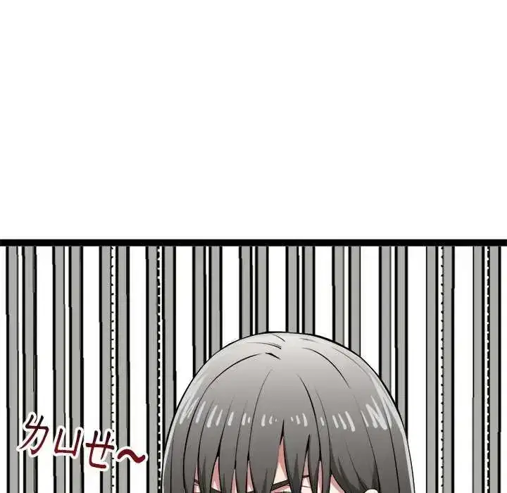 第31話