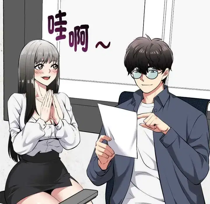 第31話