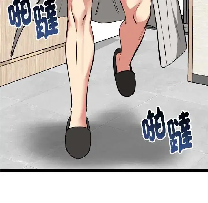 第31話