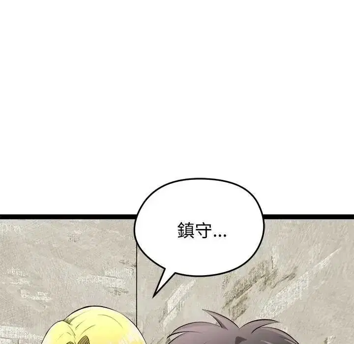 第31話