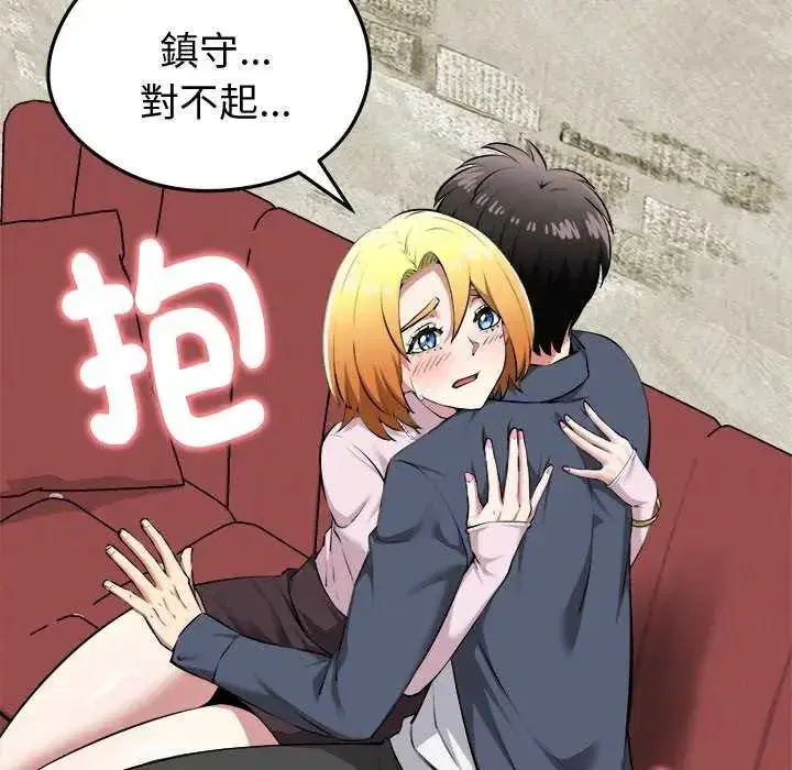 第31話