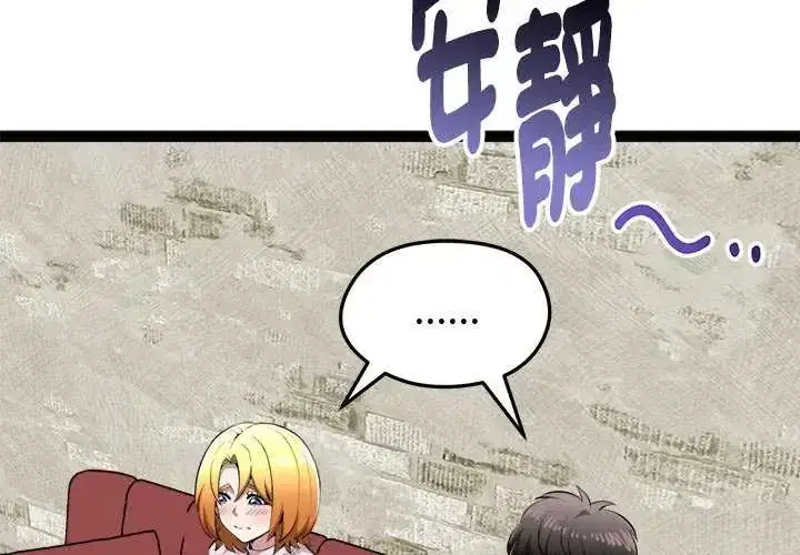 第31話