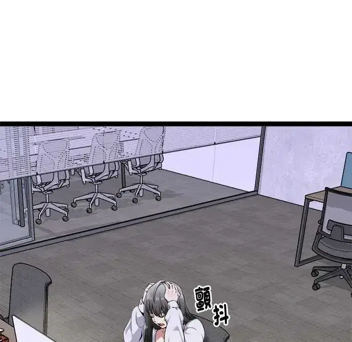 第31話