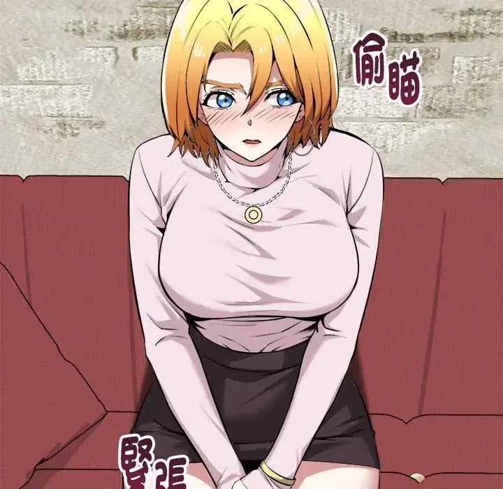 第31話