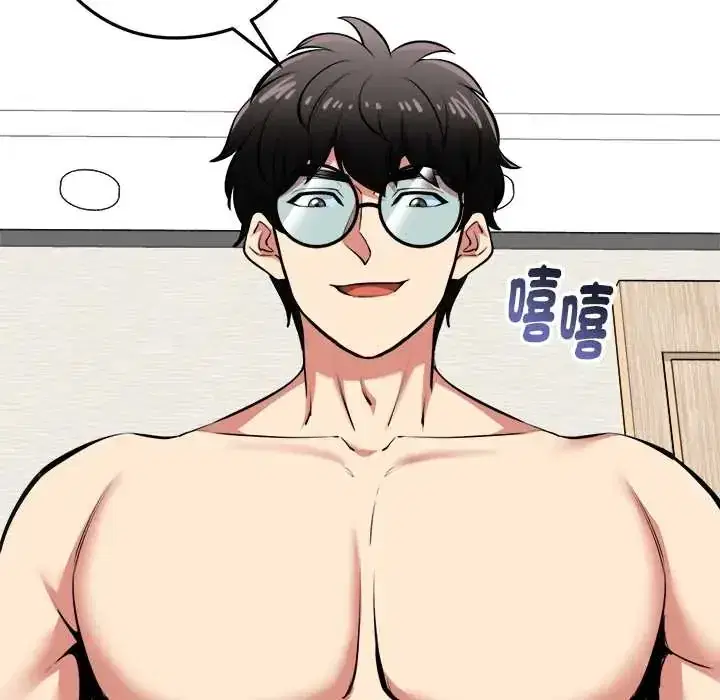 第32話