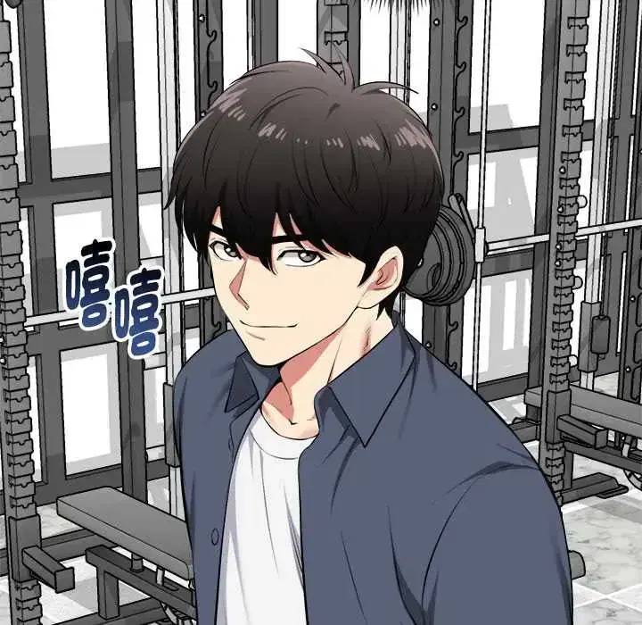 第33話
