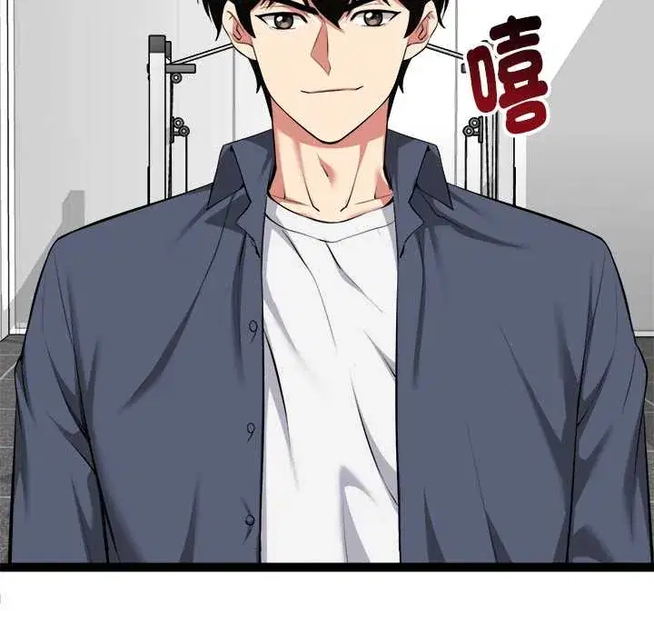 第33話