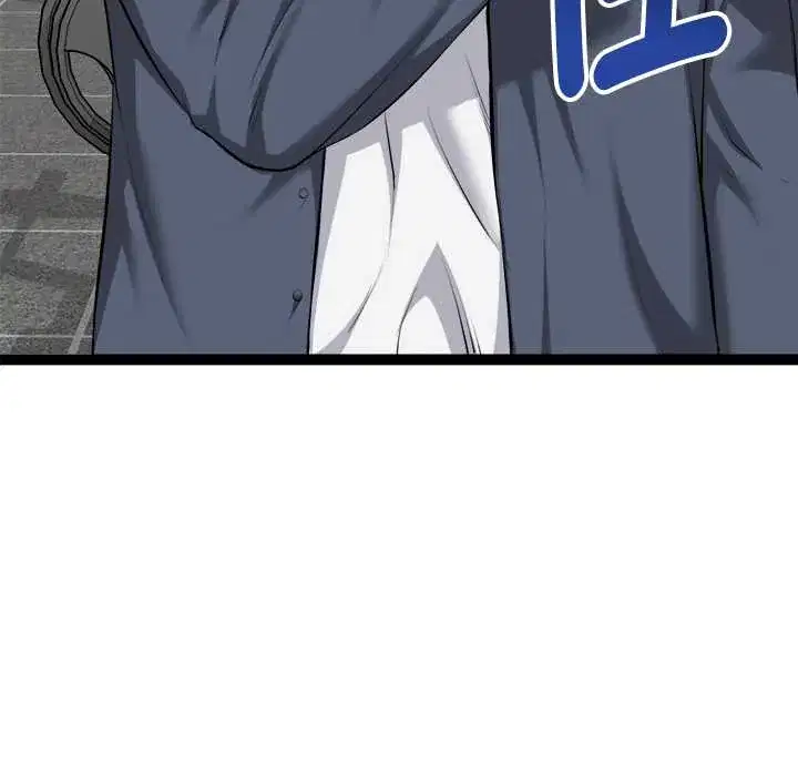 第33話