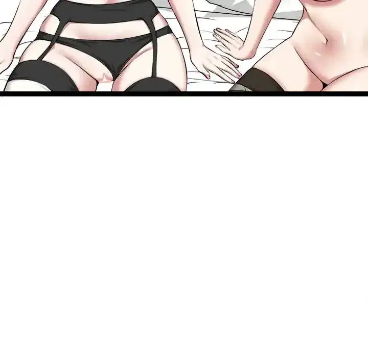 第33話
