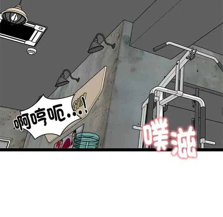 第37話