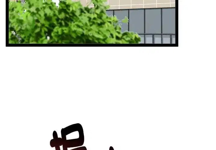 第37話