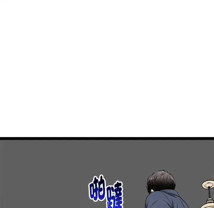 第37話