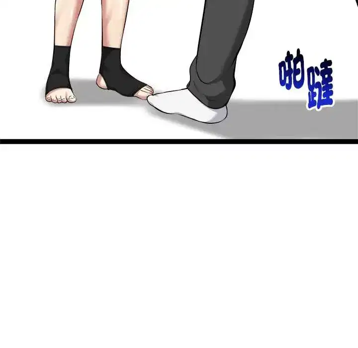 第37話