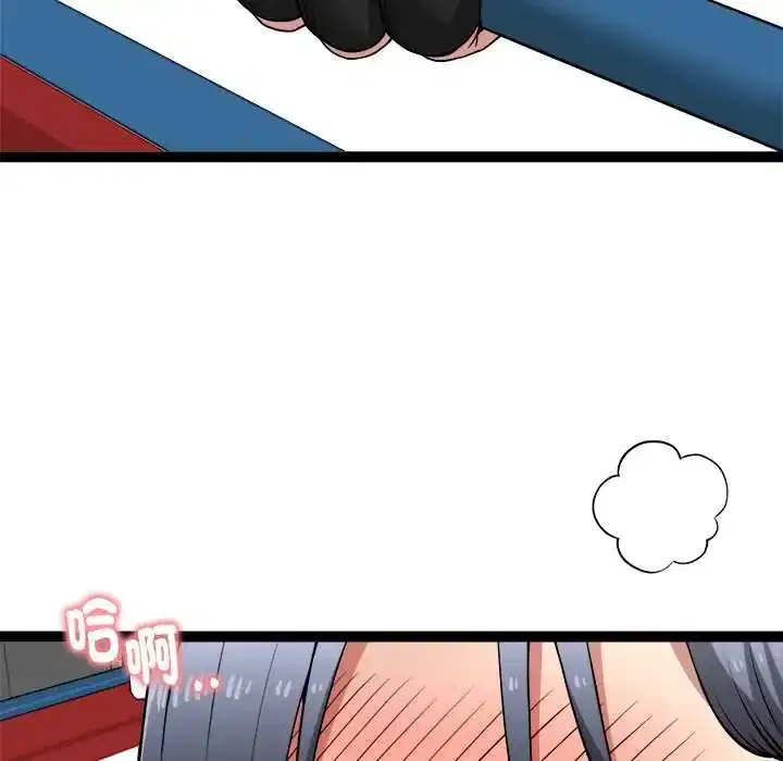 第37話
