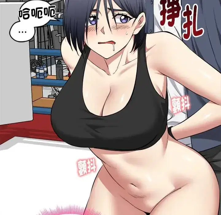 第37話