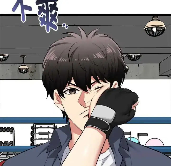 第37話