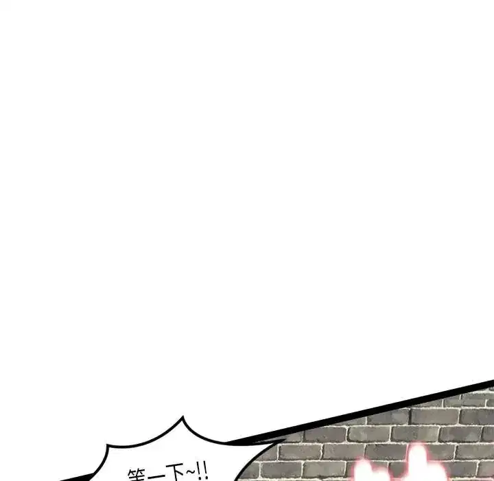 第37話