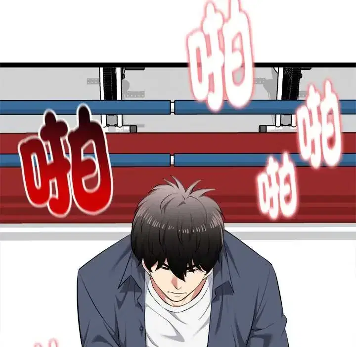 第37話