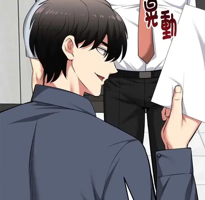 第38話