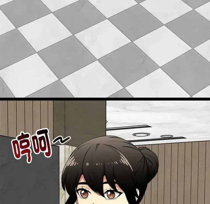 第38話