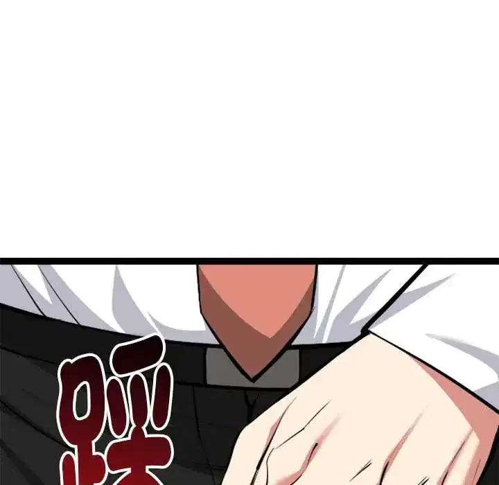 第38話