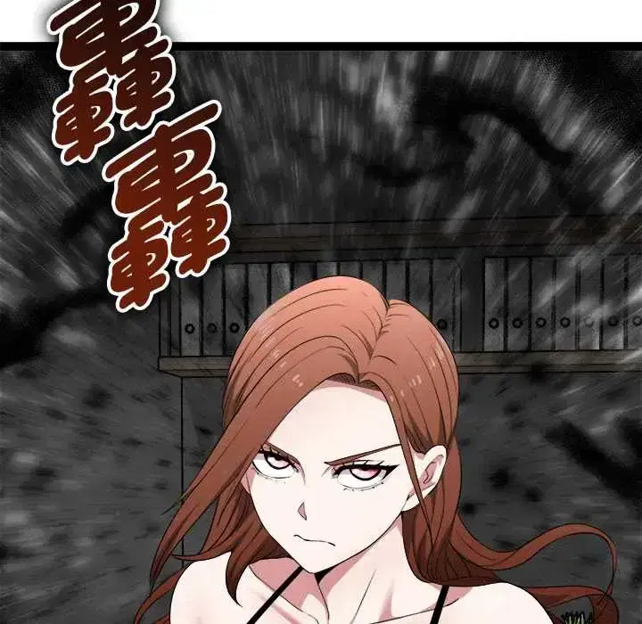 第39話