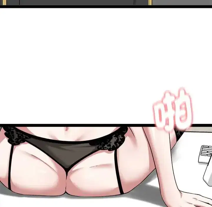 第39話