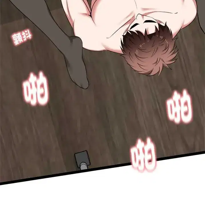 第39話
