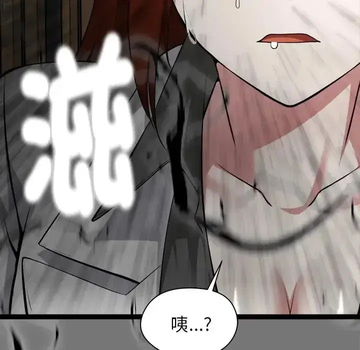 第40話