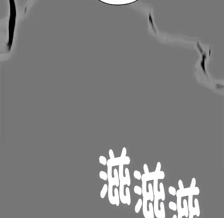 第40話