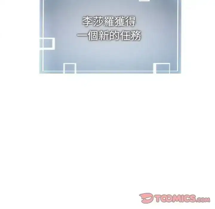 第40話