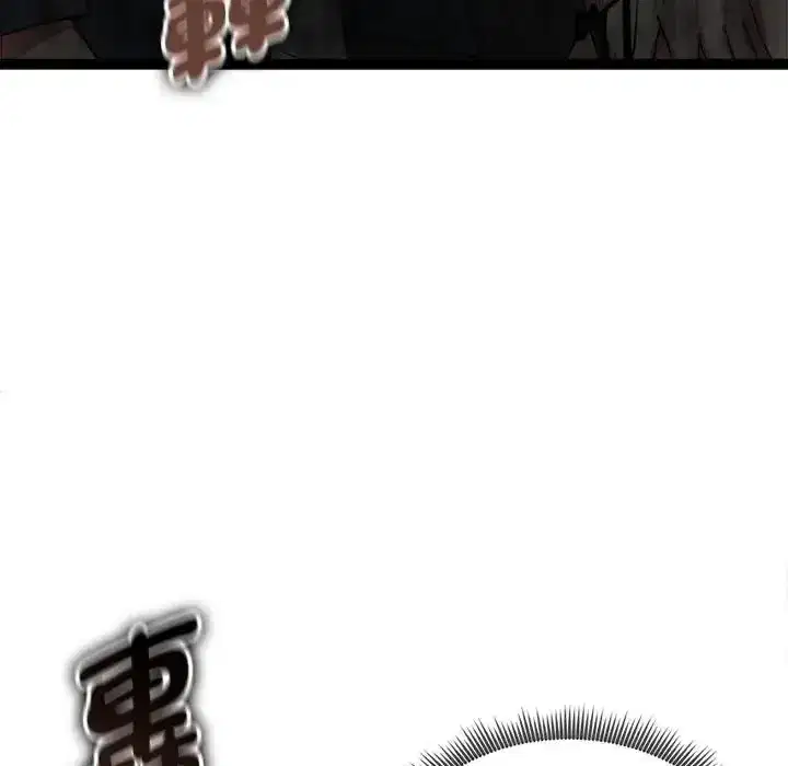 第40話