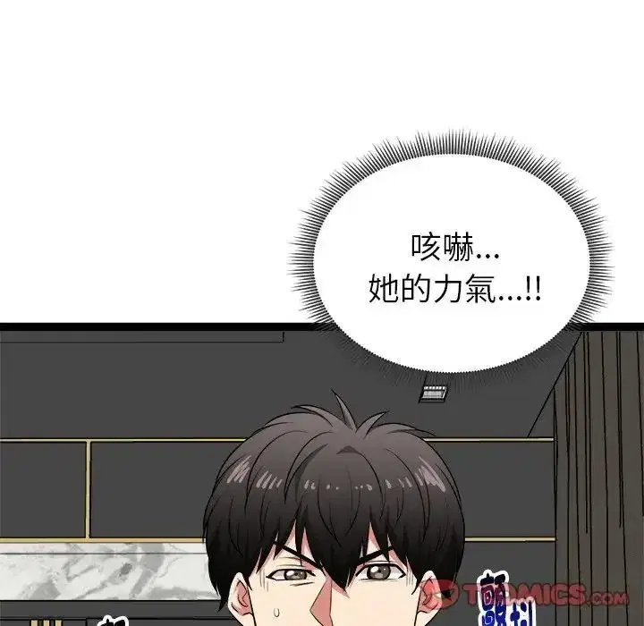 第40話
