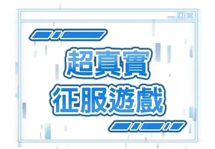 第40話