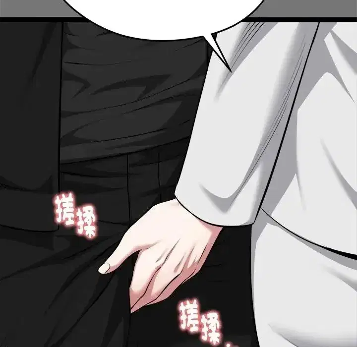 第40話