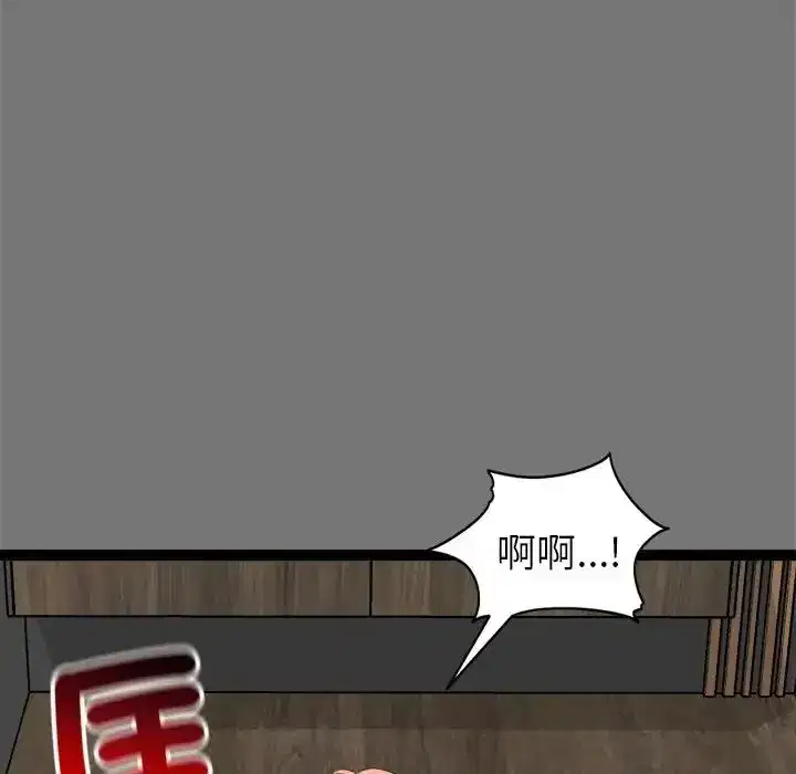 第40話