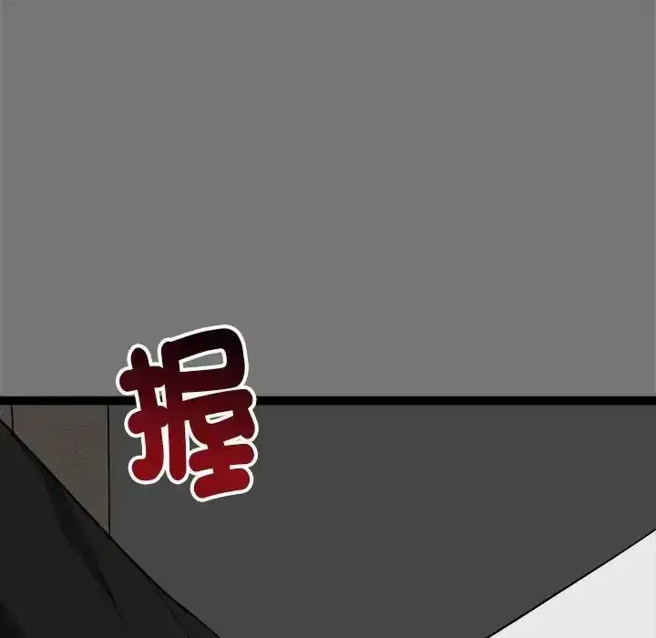 第40話