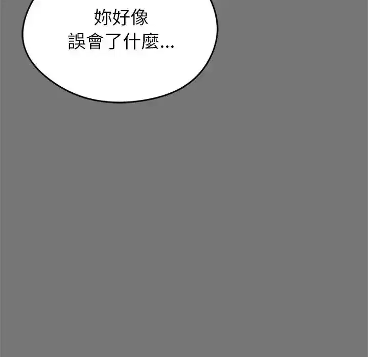 第40話