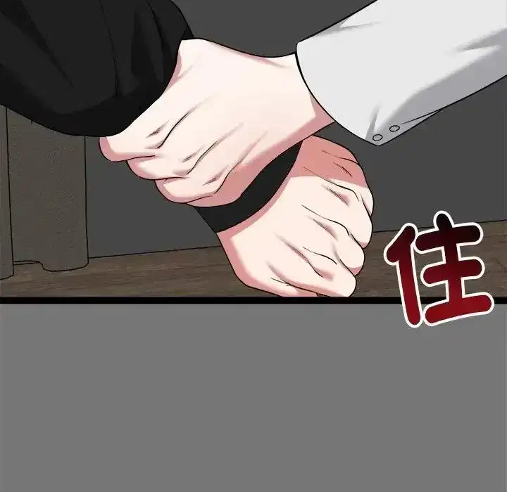 第40話