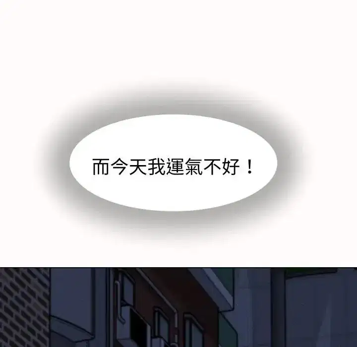 第25話
